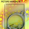 Picture Hanging Kit 2 Pictures